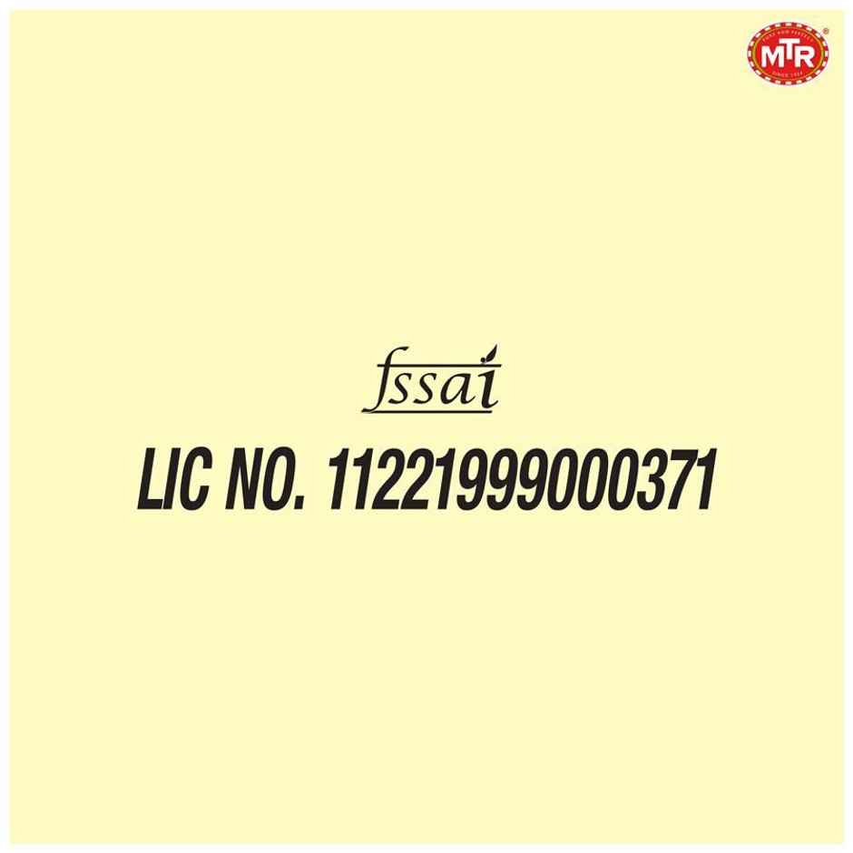 Mtr Minute Fresh Idli Batter(750gms) & Mtr Minute Fresh Akki Rotti(6pc) Combo