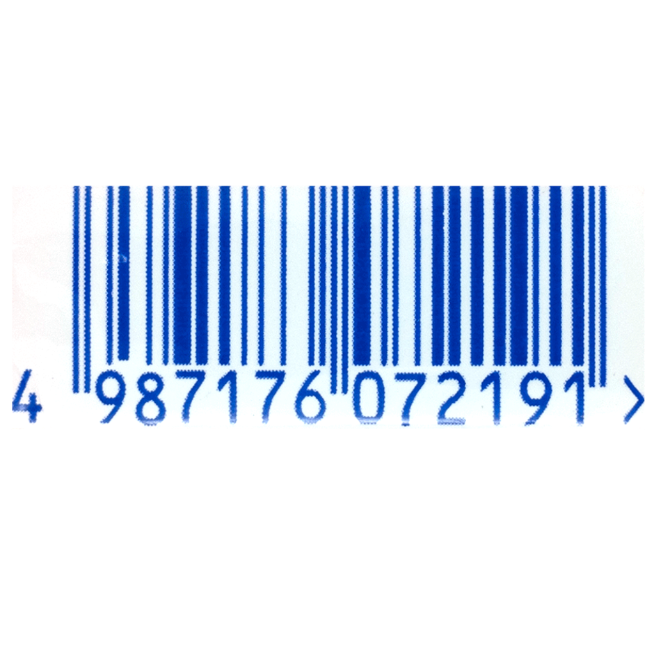 Tide White Detergent Bar Soap