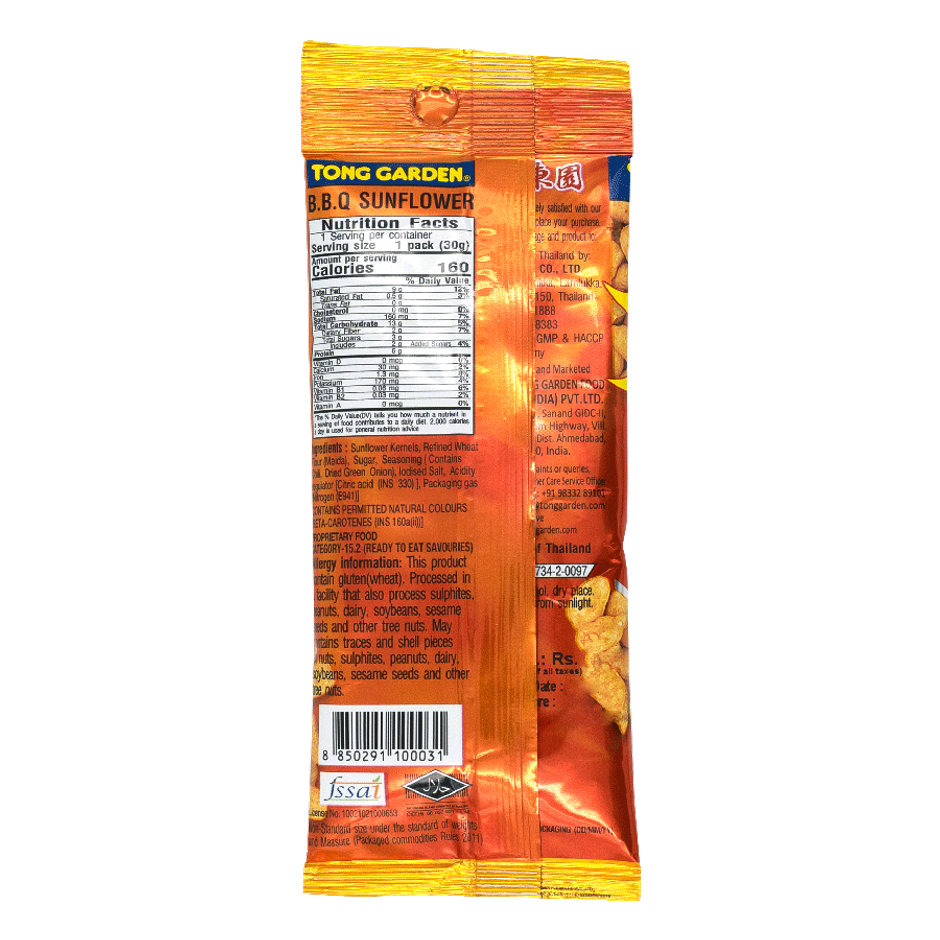Tong Garden Sunflower Seeds Bbq
