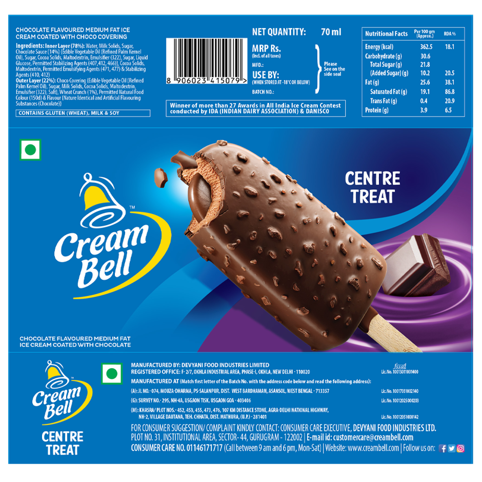 Cream Bell Chocolate Soft Centre Treat Ice Cream