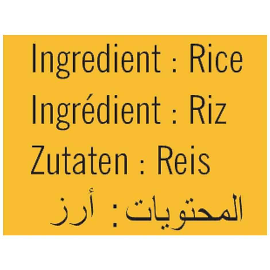 Double Horse Unda Matta Rice