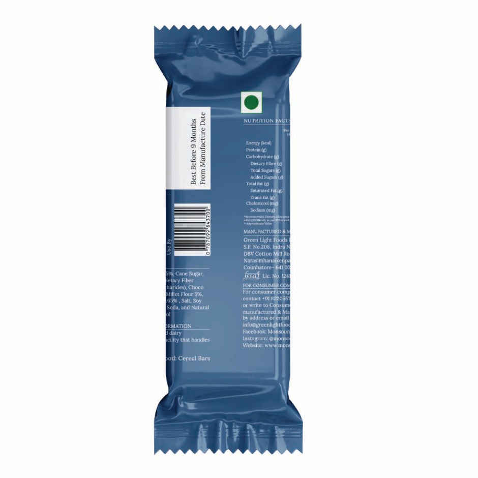 Monsoon Harvest Crunchy Granola Bars - Dark Chocolate & Espresso