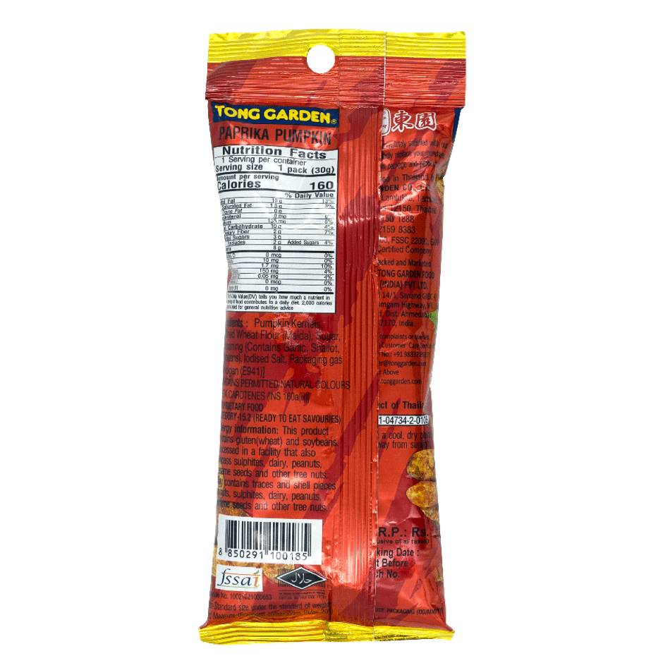 Tong Garden Paprika Pumpkin Seeds