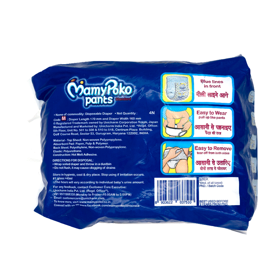 MamyPoko Poko Pants Standard M4