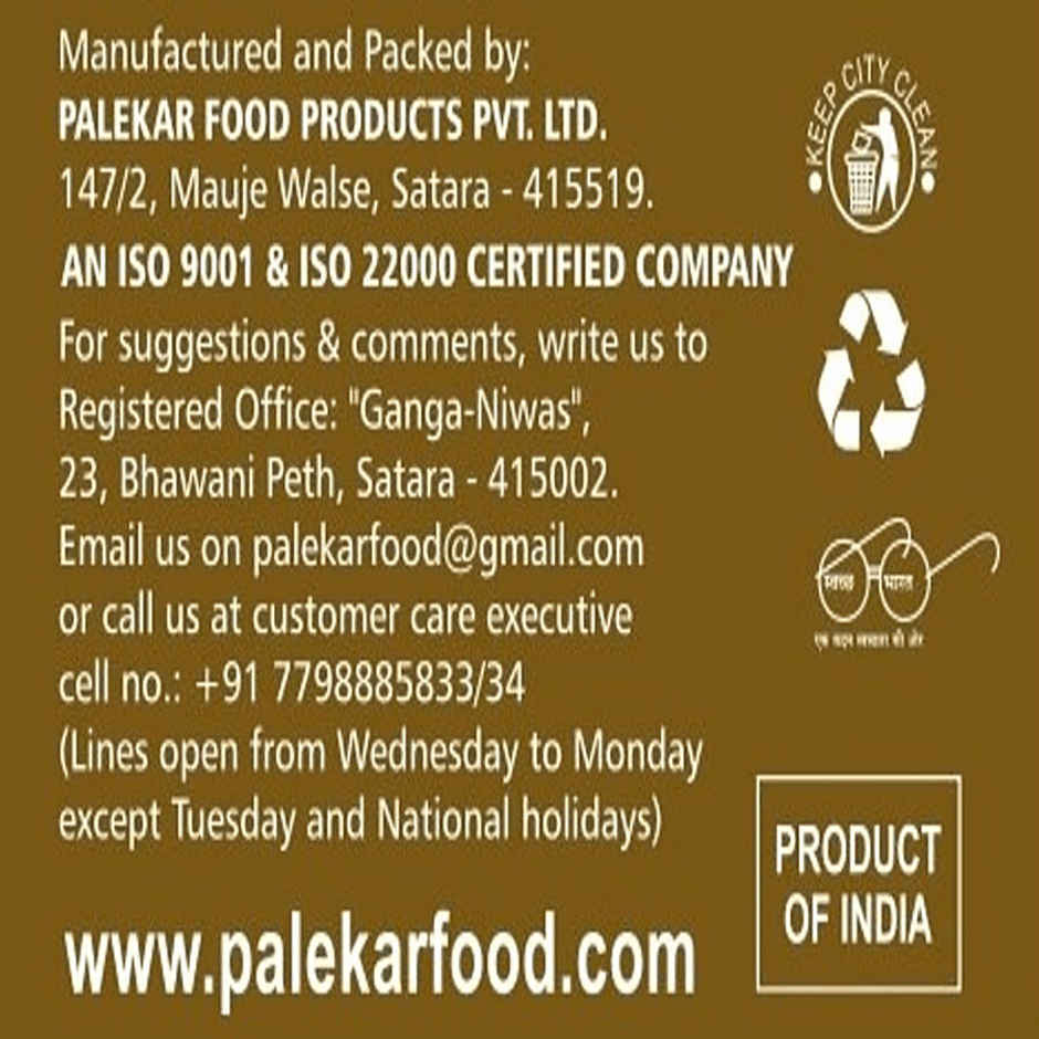 Palekar Jaggery Toasted Buns