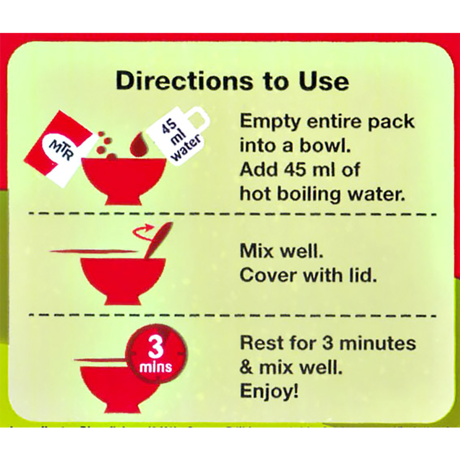 MTR Breakfast Khatta Meetha Poha Mix