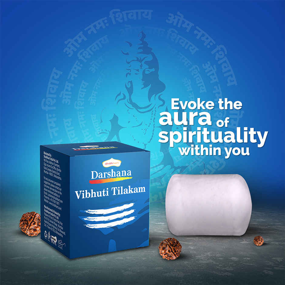 Darshana Vibhuti Tilakam | Shubhkart