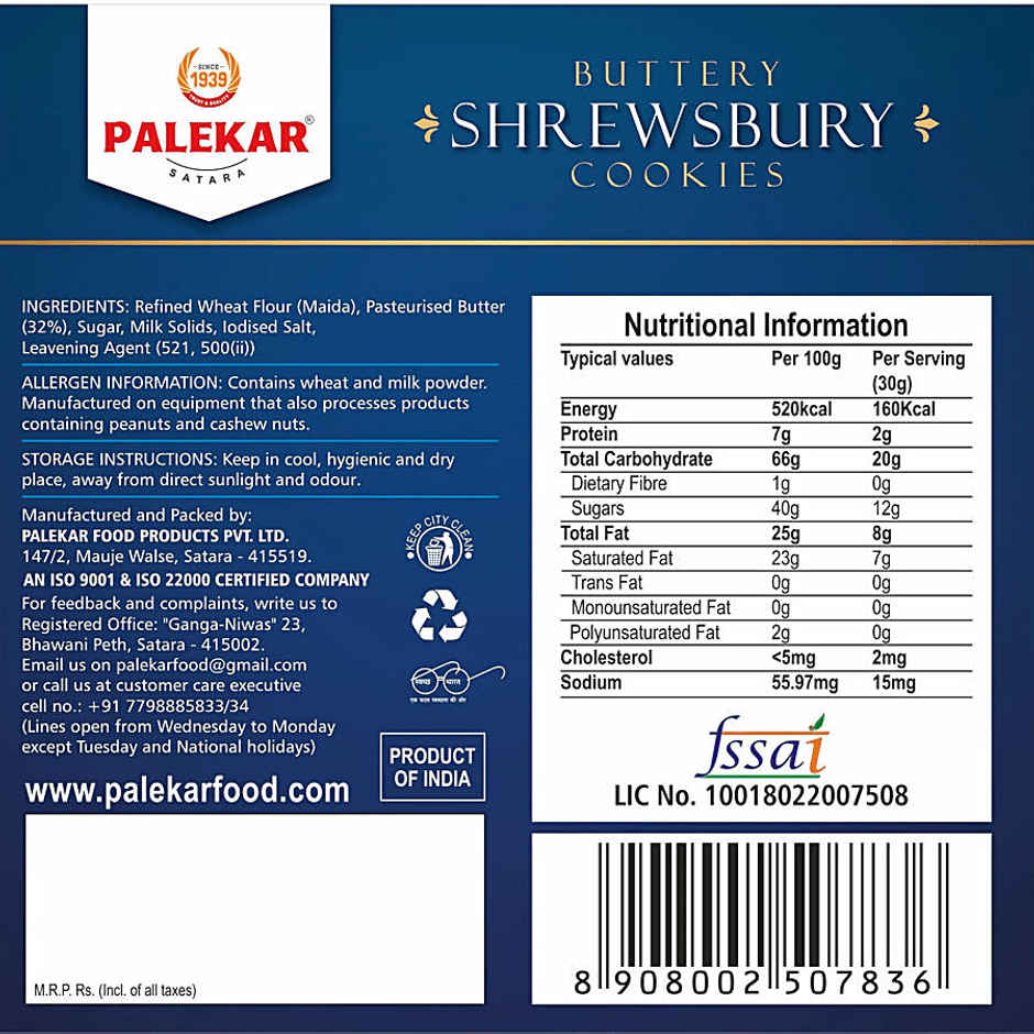 Palekar Buttery Shrewsbury Cookies