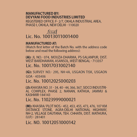 Cream Bell Double Chocolate Ice Cream Cake