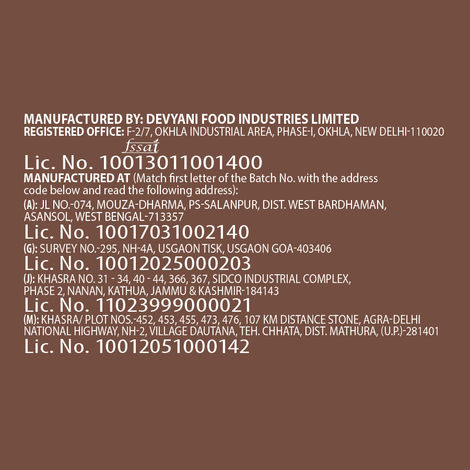 Cream Bell Sugarfree Chocolate Ice Cream Cup