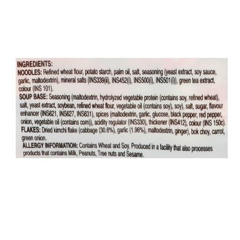 Nongshim Korean Shin Kimchi Veg