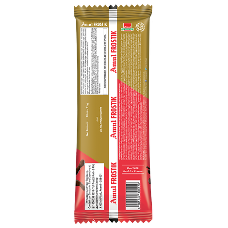 Amul Gold Frostik Ice Cream Stick