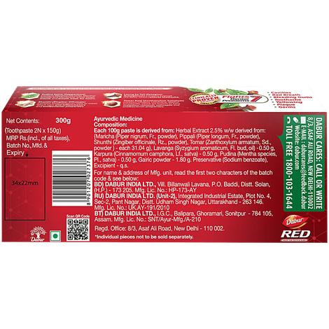 Dabur Red Toothpaste For Teeth & Gums