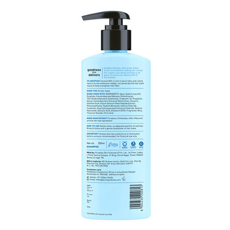 Plum Coconut Milk & Peptides Strength & Shine Shampoo