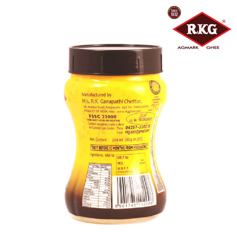 RKG Ghee | Jar