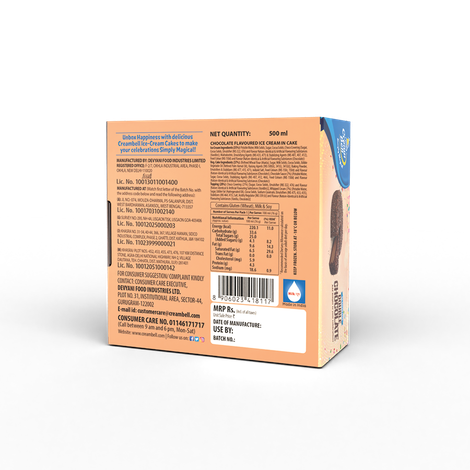 Cream Bell Double Chocolate Ice Cream Cake