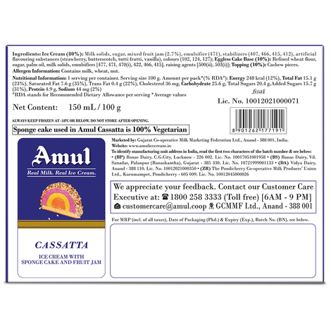 Amul Cassata Ice Cream