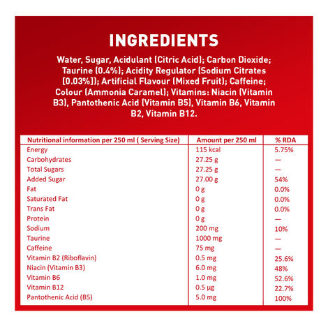 Hell Energy Drink (250ml) & Lay'S Spanish Tomato Tango Potato Chips (48g) Combo