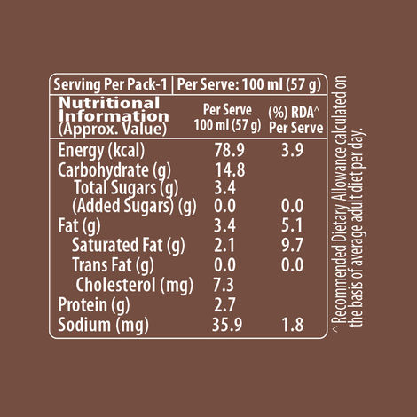 Cream Bell Sugarfree Chocolate Ice Cream Cup