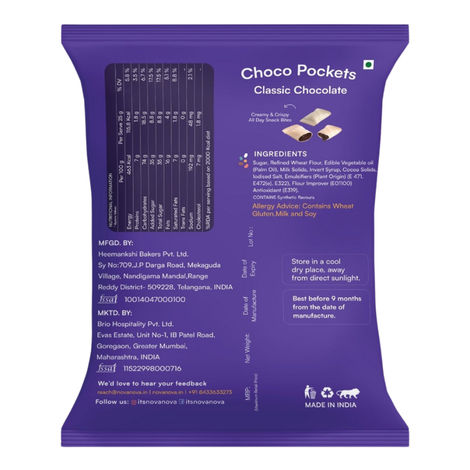 Nova Nova Choco Pockets- Classic Chocolate