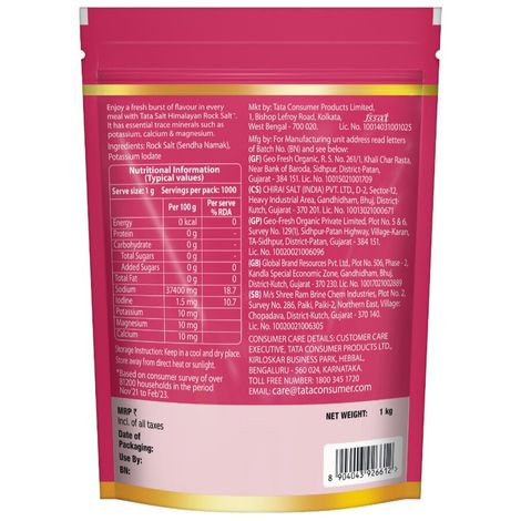 Tata Himalayan Rock Pink Salt Pouch, Premium Sendha Namak, With Natural Trace Minerals, Low Sodium, Crystal Salt