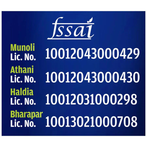 Madhur Pure & Hygienic Fine Grain Sugar /Sakkare