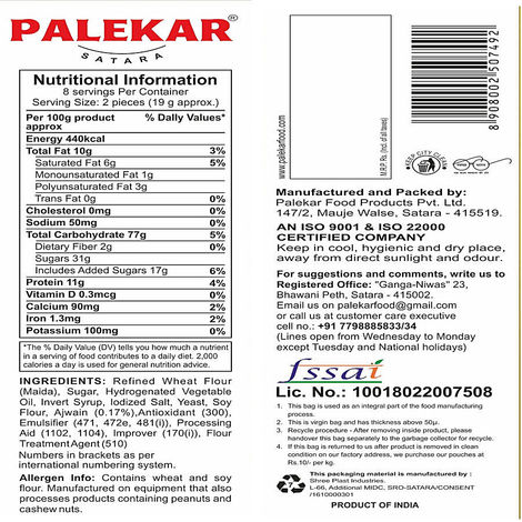 Palekar Tea Time Ajwain Toast