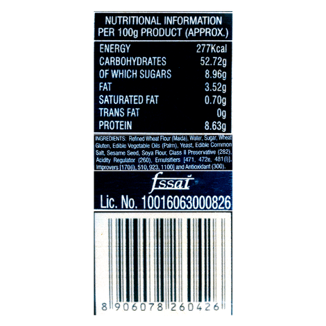 English Oven Burger Bun