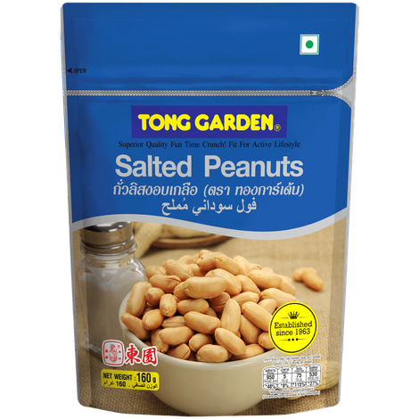 Tong Garden Salted Peanuts 