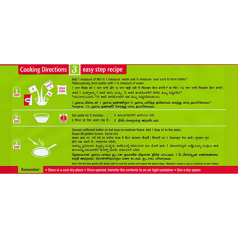 MTR Dosa Instant Mix