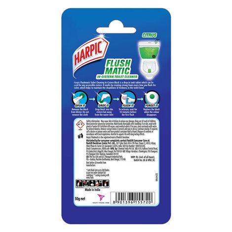 Harpic Flushmatic Citrus Toilet Cleaner Blocks