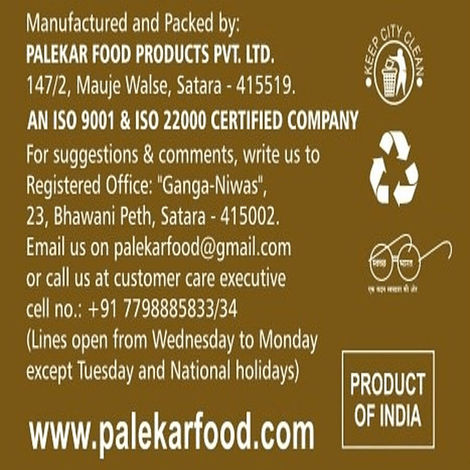 Palekar Jaggery Toasted Buns