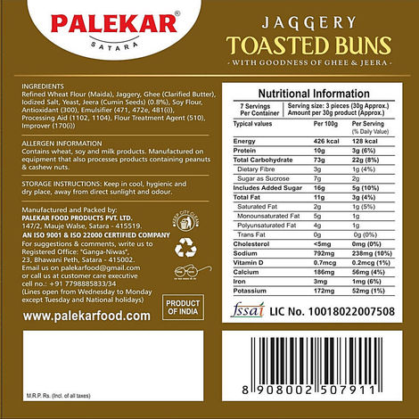 Palekar Jaggery Toasted Buns