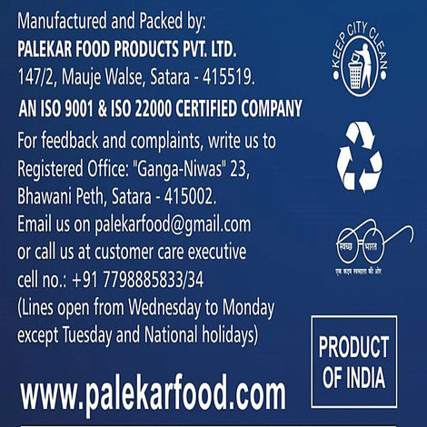 Palekar Buttery Shrewsbury Cookies