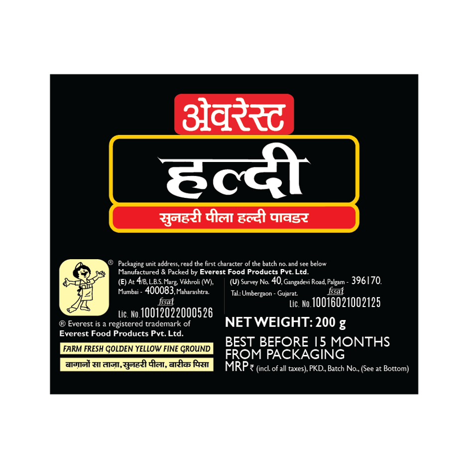 Everest Turmeric Powder 