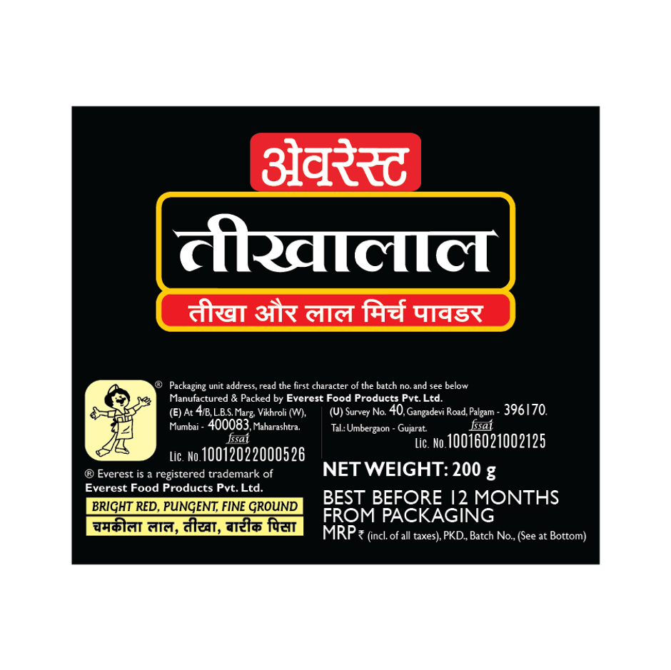 Everest Tikhalal Powder Pouch