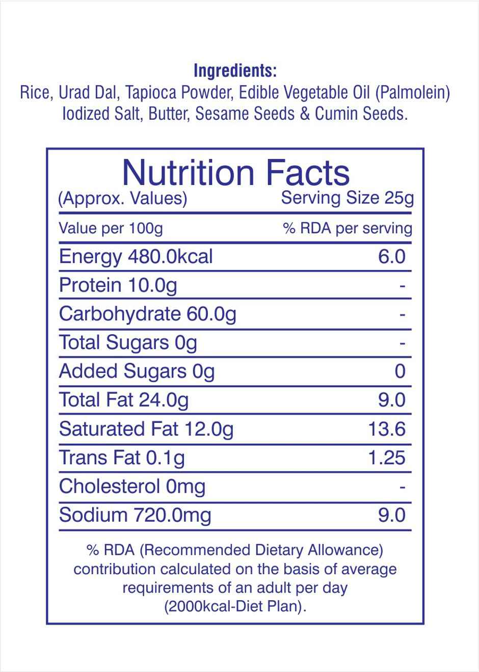 Modern Kitchens Butter Murukku Combo