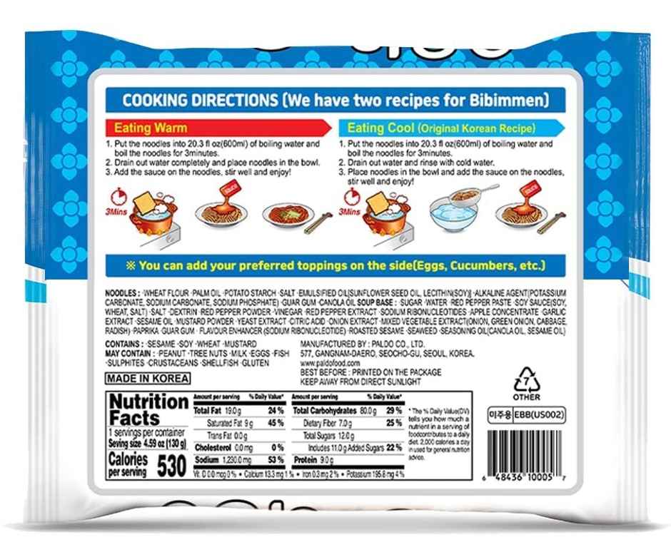 Paldo Bibimmen Spicy Korean Cold Noodles