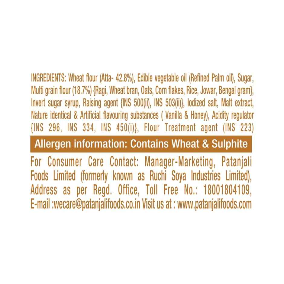 Patanjali 7 Grain Biscuit Digestive- Vanilla