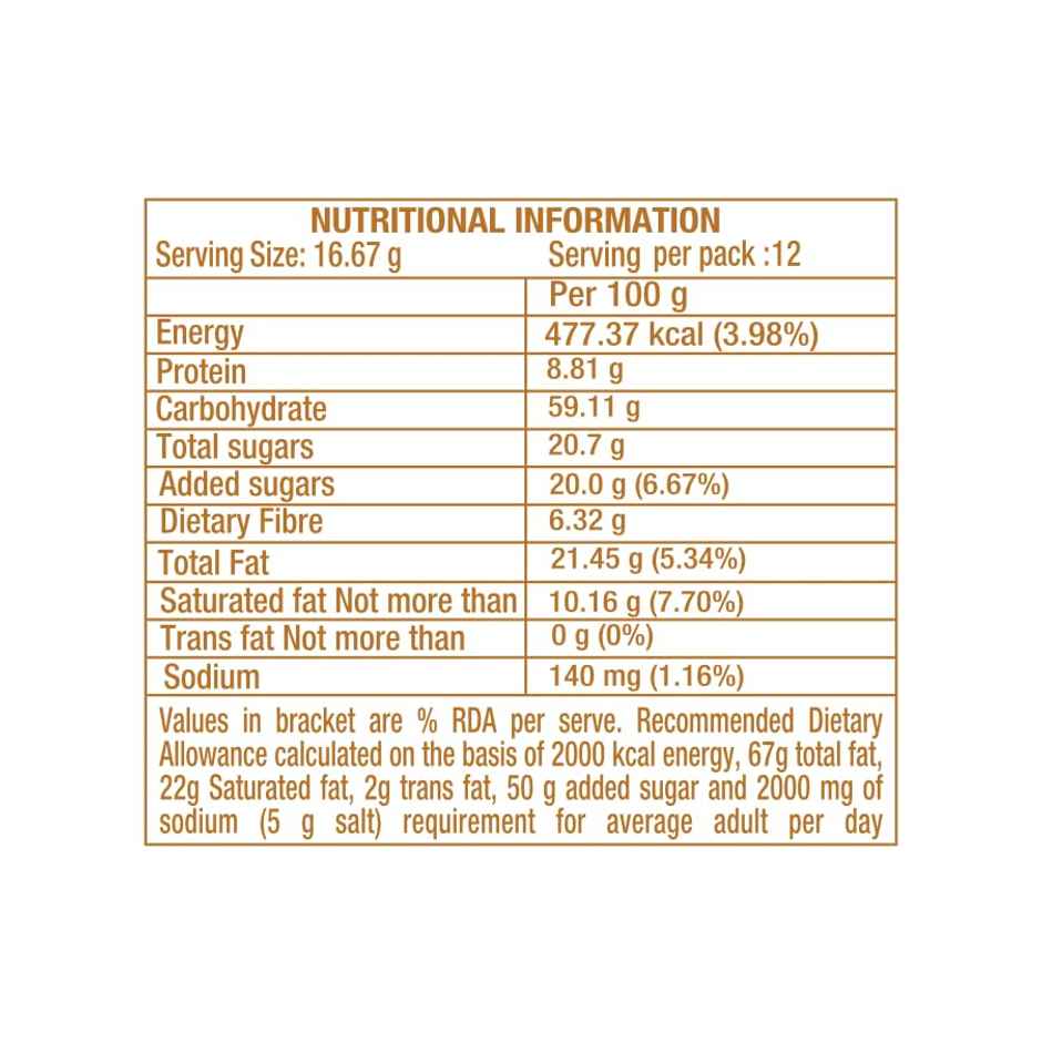 Patanjali 7 Grain Biscuit Digestive- Vanilla