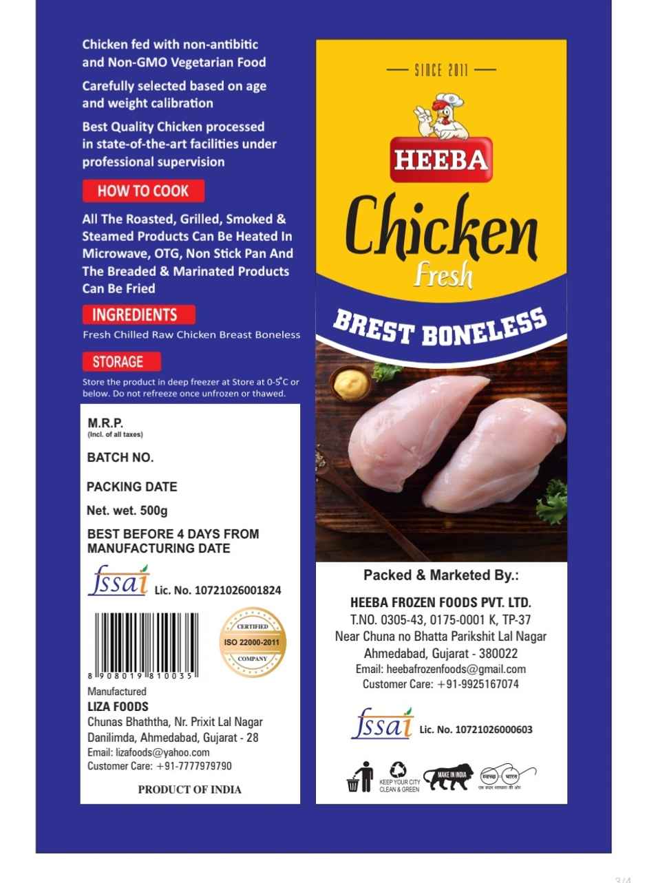 HEEBA CHICKEN BREAST BONELESS