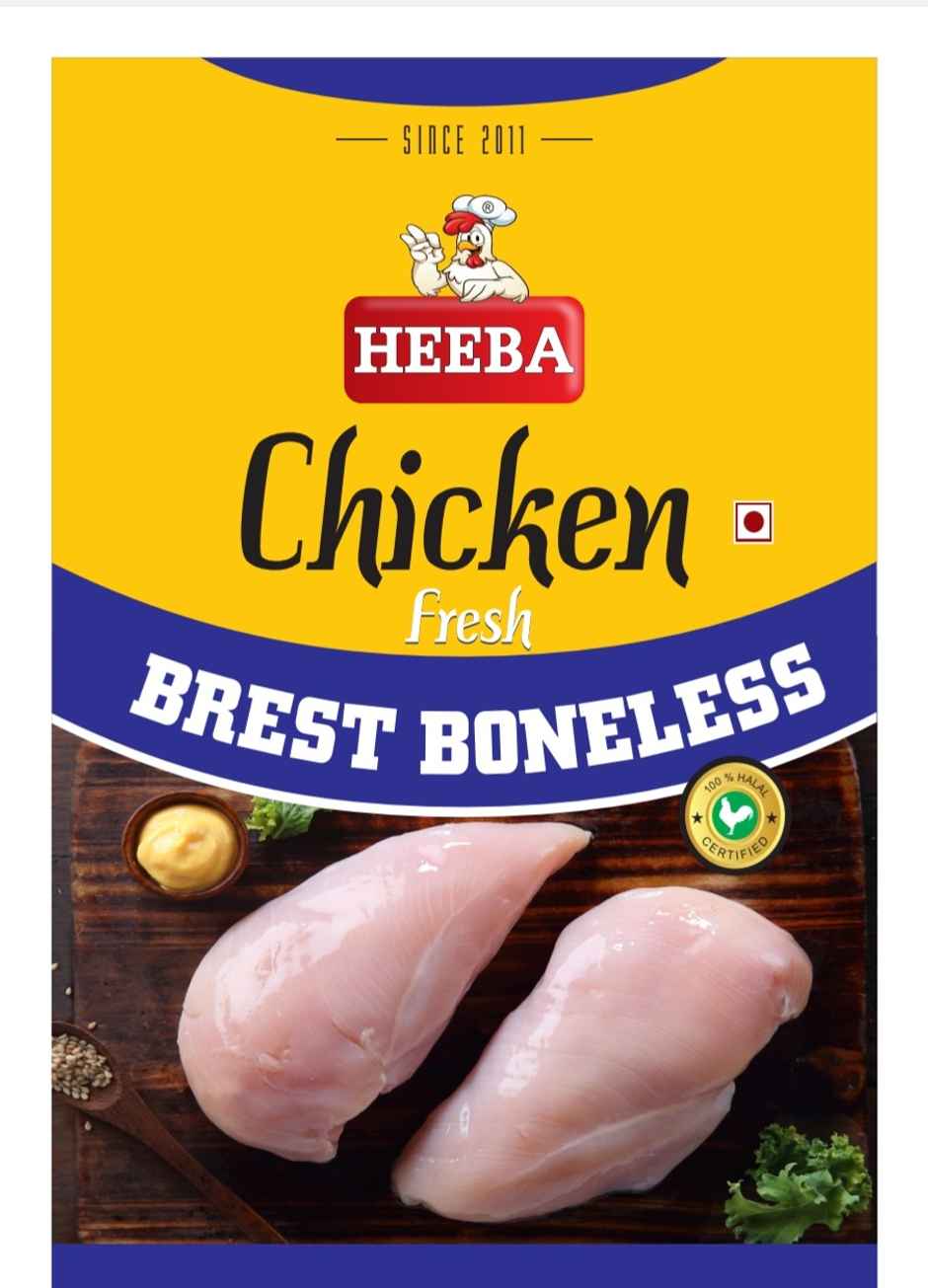 HEEBA CHICKEN BREAST BONELESS