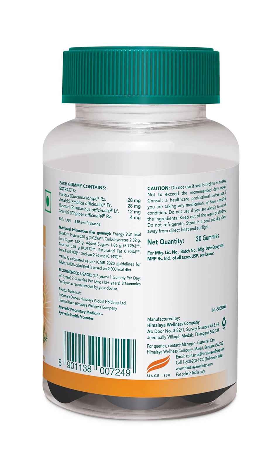 Himalaya Septilin Gummies 30