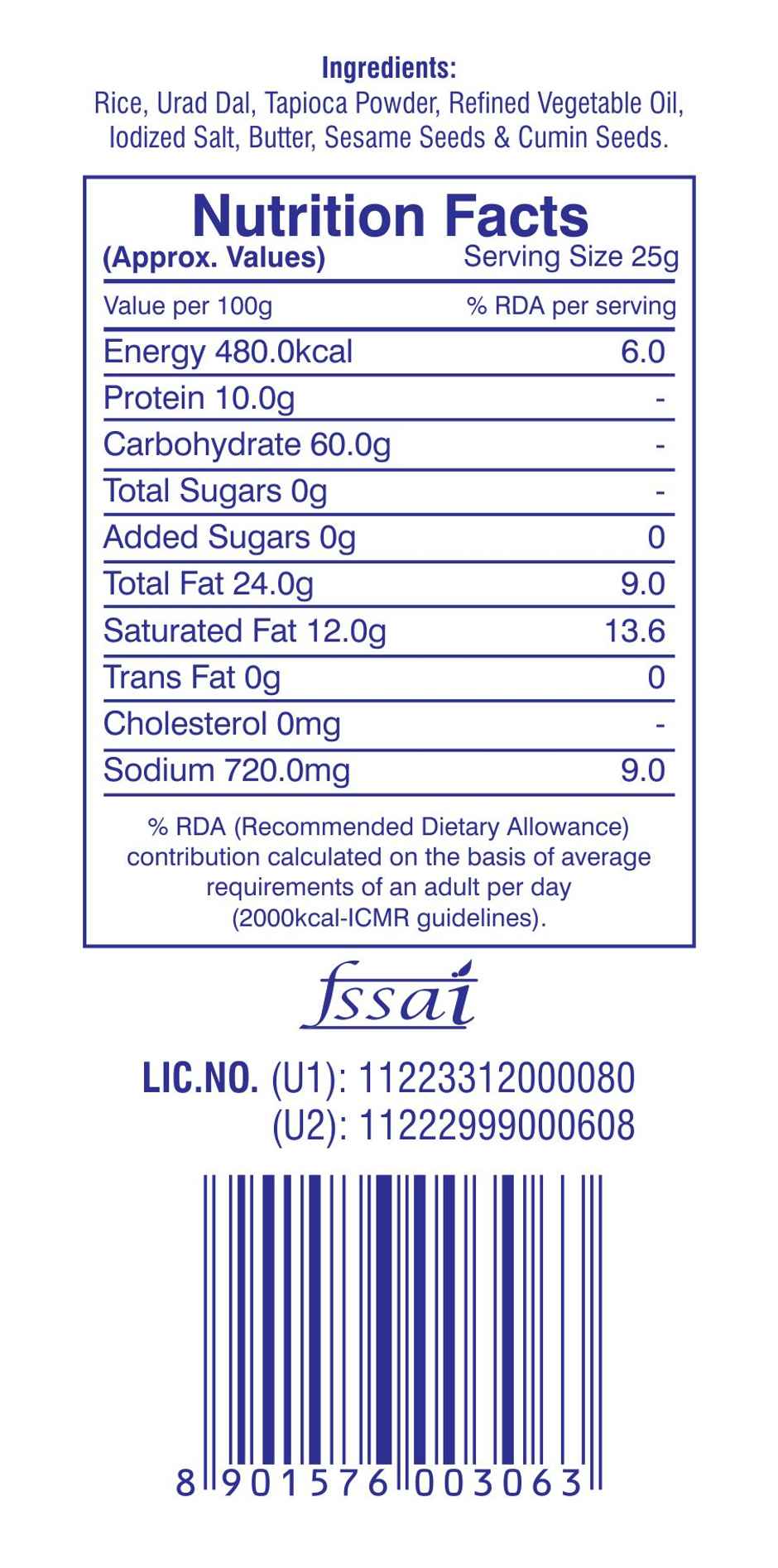 Modern Kitchens Butter Murukku