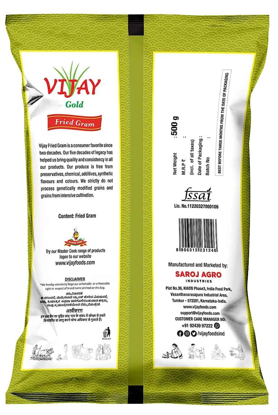 Vijay Fried Gram