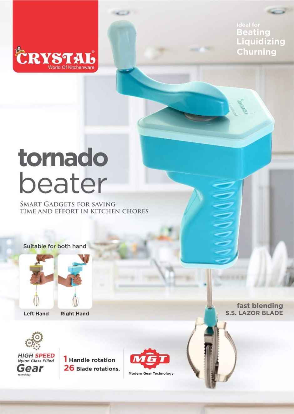 Crystal Tornado Hand Beater/ Blender (Colour May Vary)