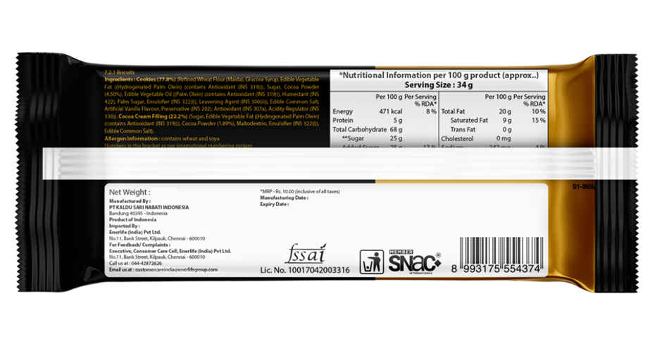 Nabati Nextar Brownies - Cocoa Delight