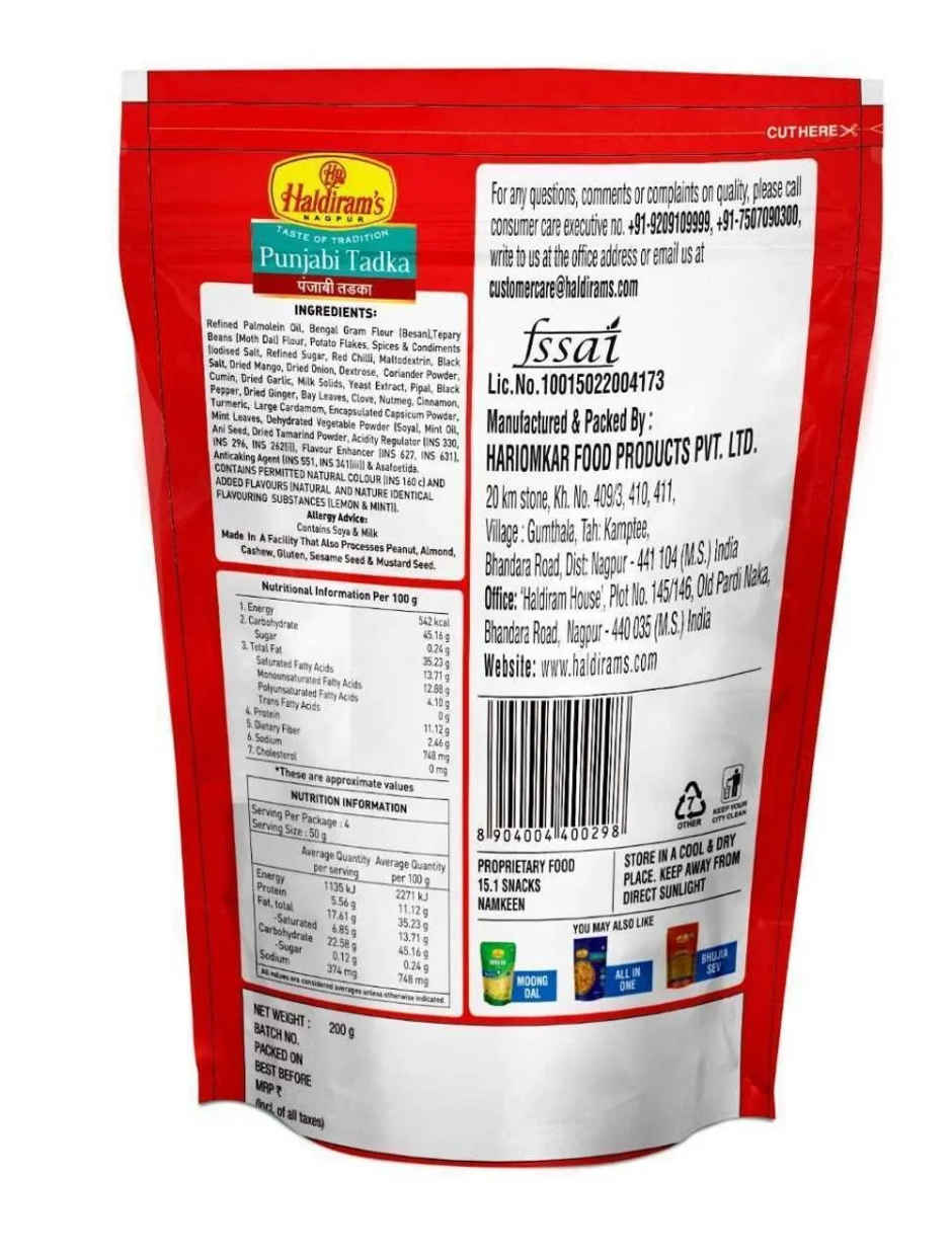 Haldiram's Nagpur Punjabi Tadka