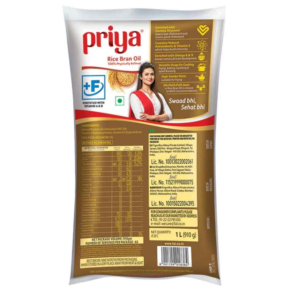 Priya Rice Bran Oil Pp
