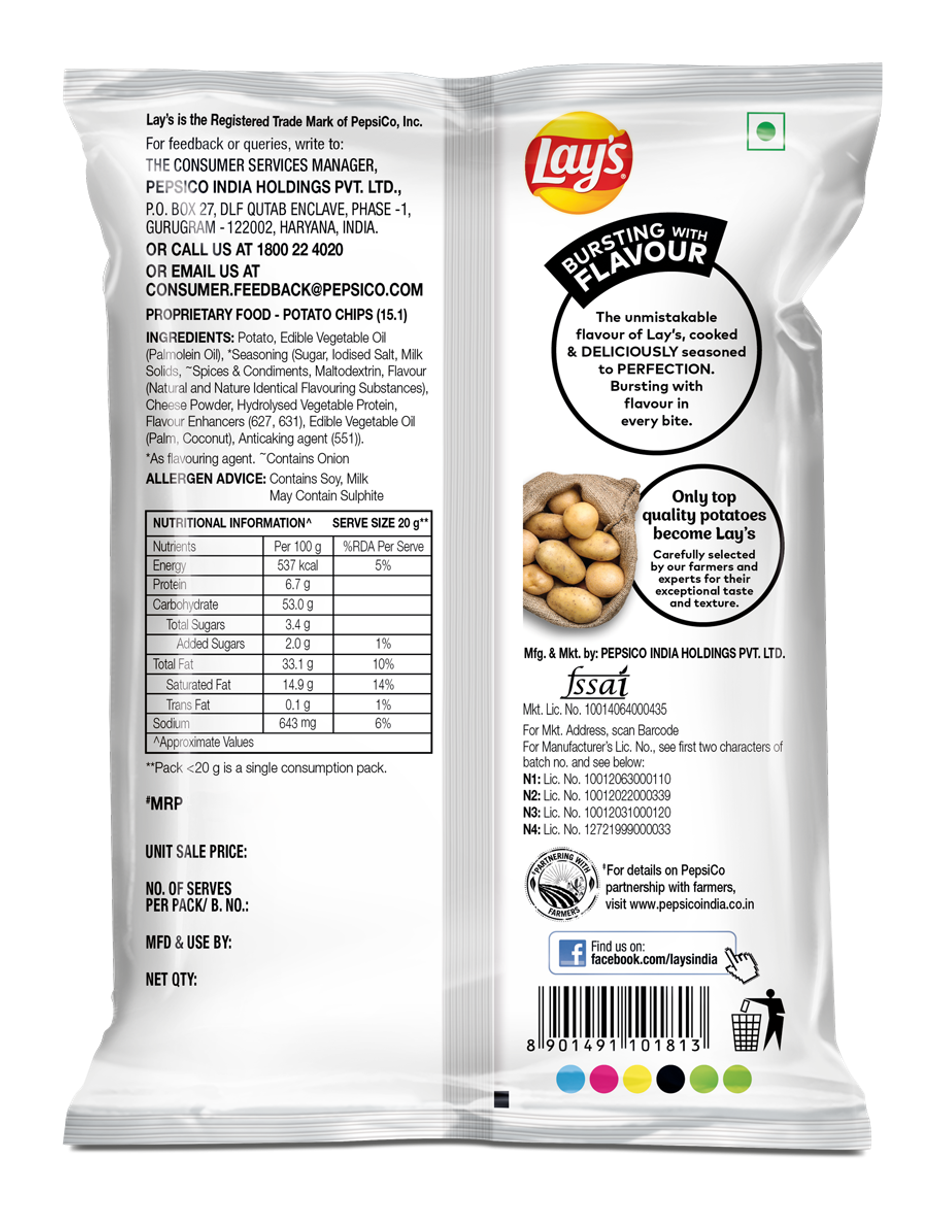 Lay's American Cream & Onion Potato Chips Combo  